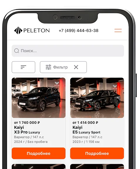 telegram bot